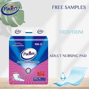 [Hot Item] Premium High Absorbency Disposable Bed Pads for Adults