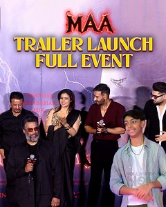 41K views · 448 reactions | Watch the full uncut coverage of the grand trailer launch event of the much-awaited film Maa! Catch Kajol, Ajay Devgn, R Madhavan, and the entire cast and crew as they share their experiences, behind-the-scenes stories, and more. Maa is said to be from the world of Shaitaan. The film will be released in theatres on June 27. #Kajol #AjayDevgn #RMadhavan #Shaitaan #Maa #TrailerLaunch #YugDevgn #Bollywood #BollywoodNews #BollywoodNow | Bollywood Now | Facebook