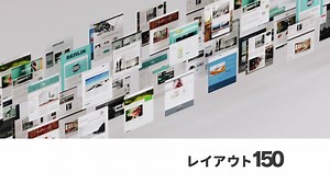 簡単ホームページ作成なら「ジンドゥー」 【世界で2000サイト作成実績】 ・スマホページも自動対応 ・プログラミングの知識一切不要 ・「クリック&タイプ」で見たまま作成 ・180種類以上のデザインテンプレート ・日本人サポート充実で困った時でも安心 →困った際にはいつでも日本人サポートにお問い合わせください！ | Jimdo