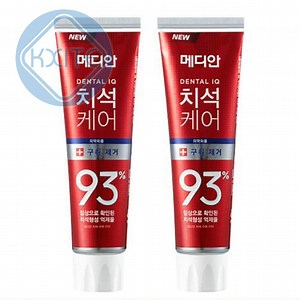 [Hot Item] Automatic Toothpaste, Ointment, Cosmetic Cream Tube Filling and Sealing Machine