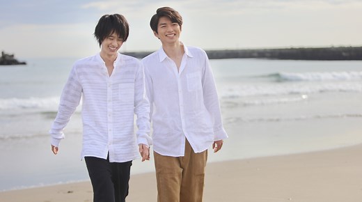 Life~Love on the Line | Watch with English Subtitles & More | Viki