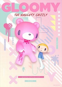 Anime GLOOMY The Naughty Grizzly Watch Online Free - AnimeSalt