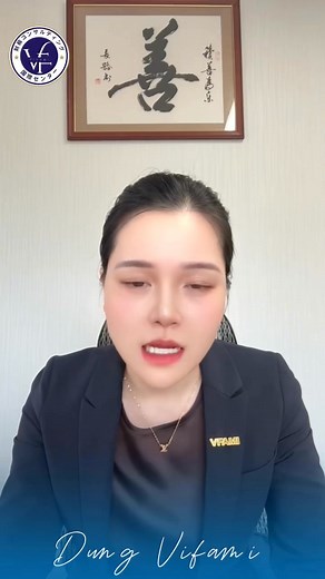 🎯 Gia hạn Visa Kinh doanh nhưng giải trình như phải xin lại từ đầu! Anh/chị chủ doanh nghiệp đã sẵn sàng chưa?👉 Xem video để nắm rõ từng điểm! #visakinhdoanhgiahan #kinhdoanhtainhat #VIFAMI #PhapLyNguoiViet | Trần Thị Dung