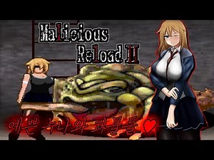 금발누나가 나오는 심플한 좀비액션도트 야겜 [Malicious reload 2]