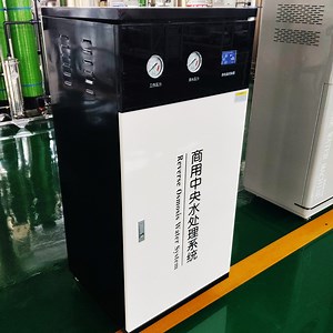 [Hot Item] Electrodeionization Module Water Machine for Ultra Pure Water/EDI System Machine RO Reverse Osmosis