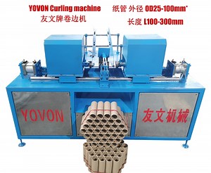 [Hot Item] Multiple Paper Tube Curling Machine