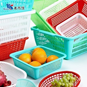 [Hot Item] Rectangle Food and Vegetable Strainer Colander Kitchen Fruit Washing Bowl Basket