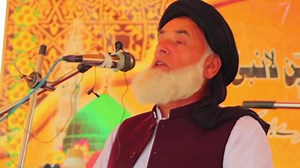 112 reactions | Islamic bayan ✨ | Dini Awaz ديني آواز | Facebook