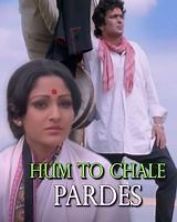 14K views · 519 reactions | Hum To Chale Pardes  हर परदेसी के मन...