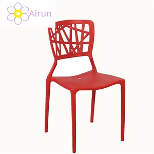 [Hot Item] Outdoor Garden Party Stackable Plastic Chair