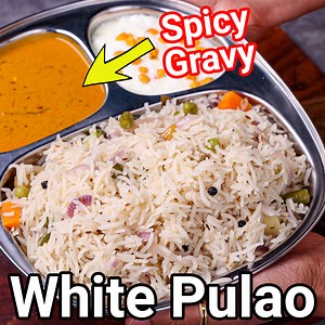 White Pulao: bit.ly/3vPhl46 White Kurma: bit.ly/37JJlZr White Pulao Recipe | White Veg Pulao & Simple Spicy Curry with step-by-step photo and video recipe. Rice or flavored recipes are an integral part of Indian cuisine and are made on day to day basis. Especially for vegetarians, pulao or flavored rice recipes are a must for any occasion or even to fill the simple thali. One such easy and simple pulao recipe is white color pulao known for its basic spices, and color, and loaded with the aroma o