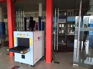 [Hot Item] Single Energy Lowest Cost High Quality X-ray Baggage Scanner for Small Parcel and Handbag Inspection