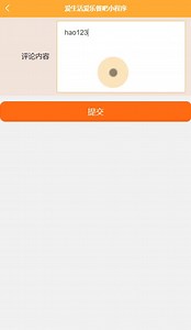 「计算机毕业设计」基于net的医院信息管理系统演示