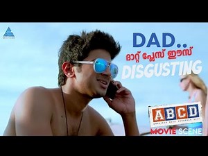 "ഡാഡ് ...ദാറ്റ് പ്ലേസ് ഈസ് ഡിസ്ഗ്സ്റ്റിംഗ് " #MovieTimes