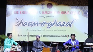 13 shares | "SHAM-E-GHAZAL" Host : The Bengal Club & Jamshedpur Music...