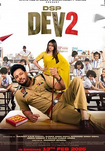 DSP Dev 2 streaming: where to watch movie online?