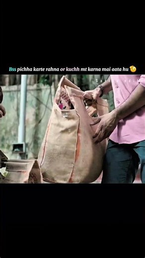 Bss pichha karte raho or kuchh mt karna mai aata hu 🤔 #status #viral #love