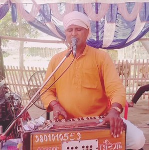 321K views · 10K reactions | #khuniya_bans #dipen_Panjiyar #shyam_panjiyar | Shyam Panjiyar | Facebook