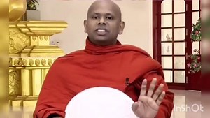 37K views · 1.8K reactions | උතුම්ම ඉවසීම. | අරුනෝදය Arunodaya | Facebook