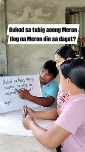 59K views · 460 reactions | Anong Meron sa ilog na Meron din sa dagat bukod sa tubig? #reelsvideoシ #reelschallenge #challenge #logic | Father & Daughter tv | Facebook