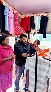 2.4M views · 175K reactions | Ganga दिदीलाइ नयॉं कपडा चाहियो रे  Ramesh Budhathoki  Nishan Luitel | Ramesh Budhathoki page | Facebook