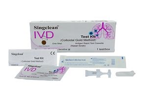 [Hot Item] Singclean CE1434 Multi-Specification Nasal Antigen Test Device (Colloidal Gold Method) Rapid Test Kit Combo