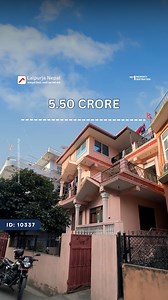 1.1K views · 17 reactions | ID: 10337 | House for sale at Kathmandu 32, Koteshwor. Property ID - 10337 AC - 77 To Buy / Visit: +977 9767482429 To Sell / Rent: +977 9768786319 Download Lalpurja app and search property code to know more details with price. | Lalpurja Nepal | Facebook