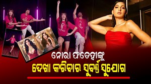 1.8K views · 31 reactions | Nora Fatehi, Shakira and more to perform at FIFA’s opening ceremony | Nirapekshya | Facebook