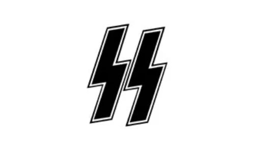 Adidas to change German kit design after unfortunate resemblance to Nazi SS symbol noticed