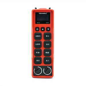 [Hot Item] Handheld Customizable - Panel Industrial Remote Control with Screen for Special Equipment