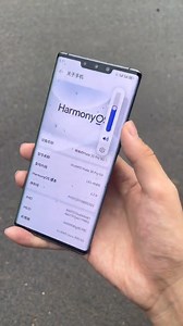 HUAWEI Mate 30 Pro released in 2020 and was ahead of its time with innovative feature replacing the physical volume buttons. | Tech valley