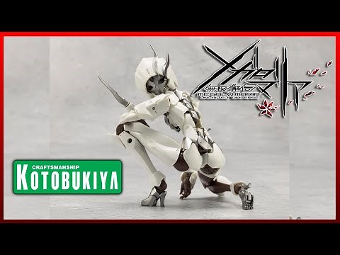 SEEKER (MEGALOMARIA UNLIMITED UNIVERSE) by KOTOBUKIYA