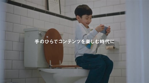 誰もが手のひらで映像を見ている時代だからこそ、... - Panasonic Japan（パナソニック）