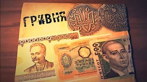 Top five national symbols of Ukraine - Euromaidan Press