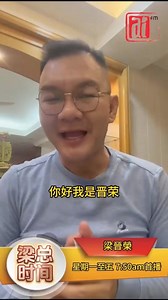 28 reactions | AiFM on Reels | Facebook