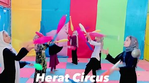 Rehearsal of Herat Circus: A shining example among our 27 social circus teams! 🎪✨ . . #JoyfulResilience #PlayfulHealing #ChildhoodInWar #HopeThroughPlay #EntertainmentMatters | Afghan Circus