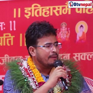 471K views · 18K reactions | पशुपतिमा एक महिनासम्म चल्ने कोटिहोम महायज्ञ सुरु,ज्ञानेन्द्र शाहीलाई यस्तो सम्मान | Ishwar Regmi | Facebook