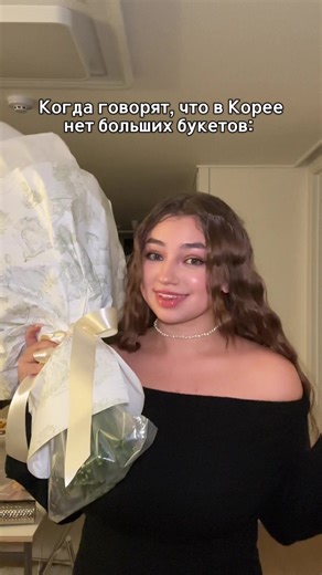 TikTok의 Yeva_western