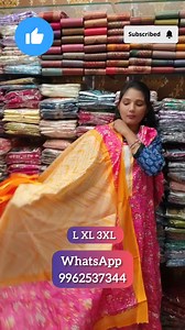 3.4K views · 18 reactions | Umbrella 3pc collections just ₹850. Free shipping. WhatsApp 099625 37344 | Nandhini Salwars | Facebook