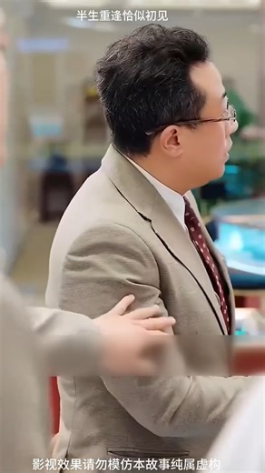 2.1K views · 21 reactions | Cô gái giả mạo là vợ chủ tịch đi khoe moẽ trước mặt chủ tịch xịn và cái kết đắng lòng | Mê Phim Ngôn Tình | Facebook