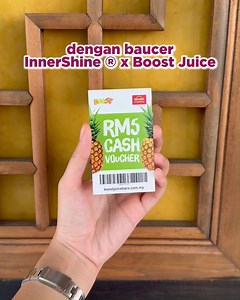 Your glow-up just got a BOOST! ✨🍇 Dapatkan InnerShine® di Watson terdekat dan anda berpeluang untuk dapat special voucher untuk ditebus di Boost Juice sempena kolaborasi InnerShine®xBoost Juice🫐💜 #InnerShineClub #PatiBeri #PatiPrun #KebaikanDariDalam #PatiBuahSemulaJadi | InnerShine Club