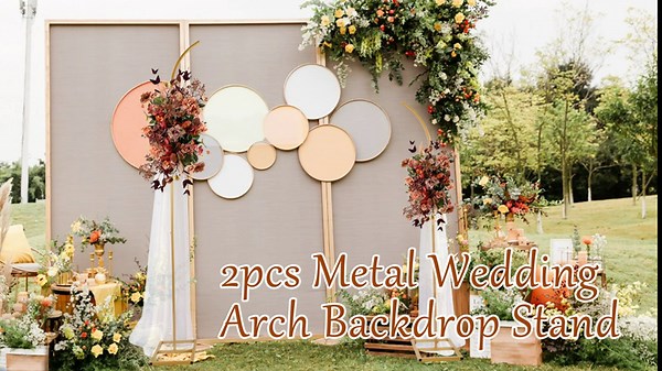 Teabelle 2pcs Metal Wedding Arch Backdrop Stand, 8.2FT & 6.9FT Gold Curved Top Arch Backdrop, Set of 2 Backdrop Arch Frames for Wedding Ceremony Birthday Baby Shower Graduation Party Decorations