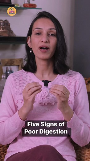#Five signs of poor digestion #symptoms of poor digestion #reels | Ghar Parivar