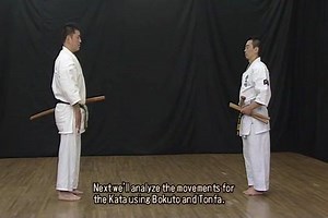 1.3K views · 79 reactions | . Tonfa Jutsu Bunkai Kumite | الاتحاد العراقي المركزي للكيوكوشنiraqi kyokushinkai federation | Facebook