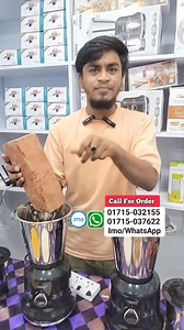 35K views · 130 reactions | বাংলাদেশে এই প্রথম স্টিল বুসের ব্লেন্ডার  | Dhaka TV | Facebook