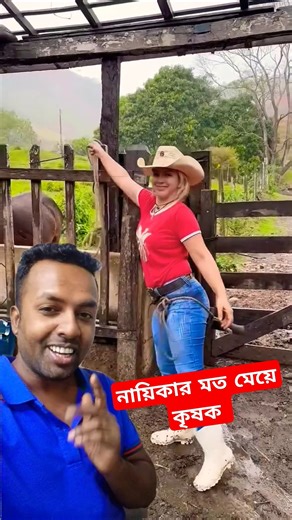 Beautiful farmer girl 😜 beautiful farmer girl #shorts #farming #villagelife l