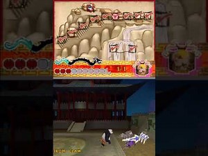 Kung Fu Panda (DS) - Tai Lung Boss Fight