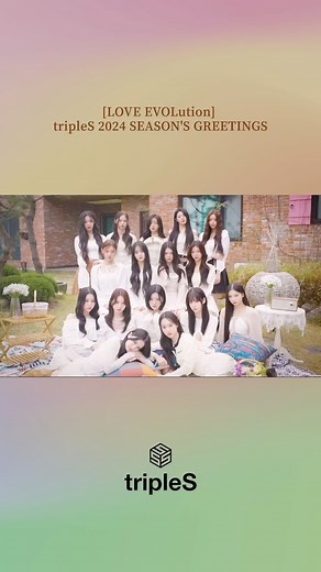 tripleS official on Instagram: "[LOVE EVOLution] tripleS ‘2024 SEASON’S GREETINGS‘ TEASER : https://youtu.be/f-QNyPs9Hhc #tripleS #트리플에스 #LOVEEVOLution"