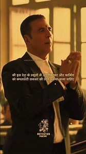 Importance of agriculture