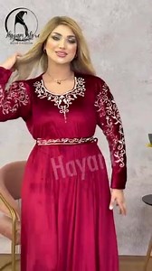 فيديو رائع جدا